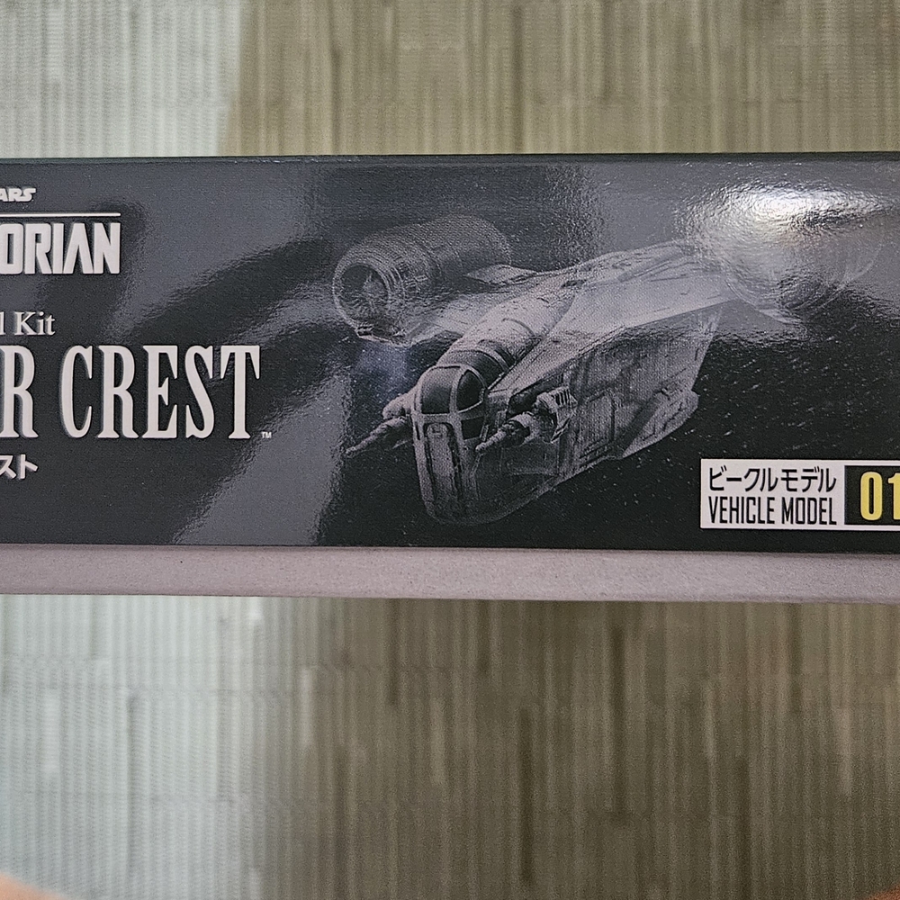 NIB Star Wars Mandalorian Razor Crest Model Kit - Picture 3 of 6